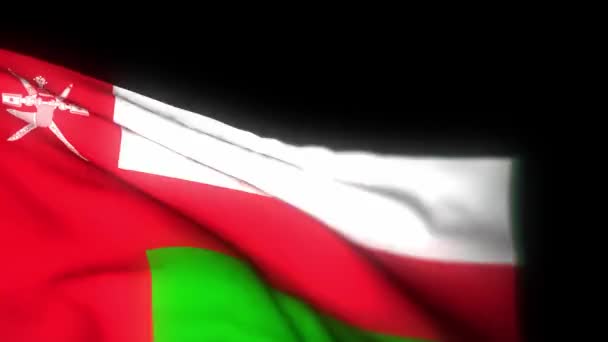 Oman Flagg Animasjon Vifte Med Flagget Oman Flagg Vinden Omans – stockvideo