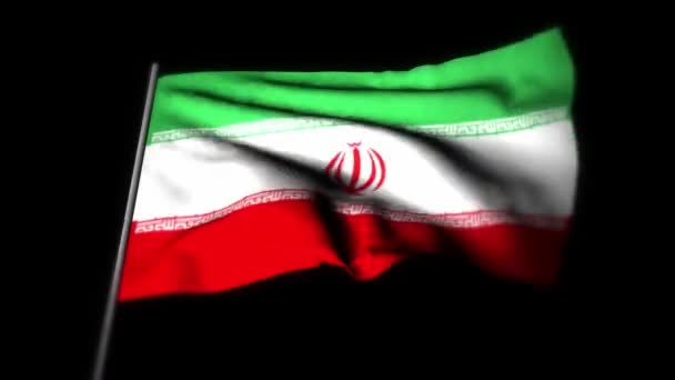 Флаг Ирана Реалистичная Анимация Размахивающего Флагом Флаг Ирана Размахивает Ветром — стоковое видео