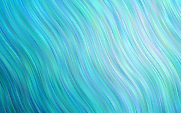 Lignes Ondulées Floues Différentes Formes Couleurs Une Vague Illustration Abstraite — Image vectorielle