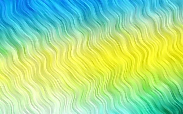 Lignes Ondulées Floues Différentes Formes Couleurs Une Vague Illustration Abstraite — Image vectorielle