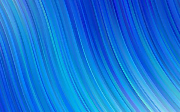 Lignes Ondulées Floues Différentes Formes Couleurs Une Vague Illustration Abstraite — Image vectorielle