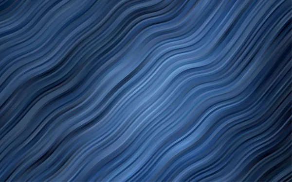 Lignes Ondulées Floues Différentes Formes Couleurs Une Vague Illustration Abstraite — Image vectorielle