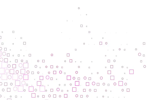 用圆形 立方体覆盖的浅粉色矢量 — 图库矢量图片