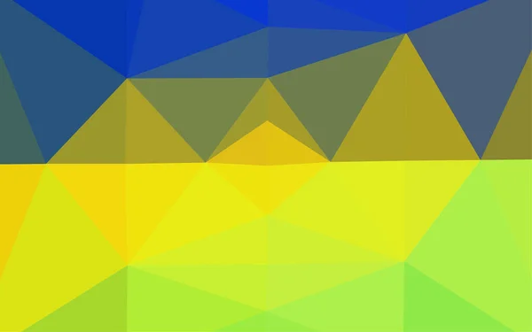 Rozmazané Čáry Jasných Barvách Neurčitá Abstraktní Ilustrace Přechodem Zbrusu Nový — Stockový vektor