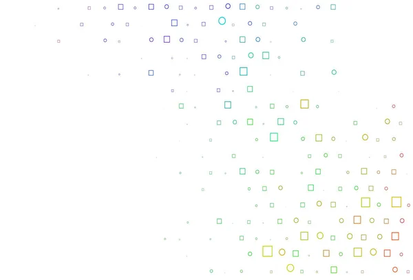 浅色多色 带球面 正方形彩虹矢量图案 — 图库矢量图片