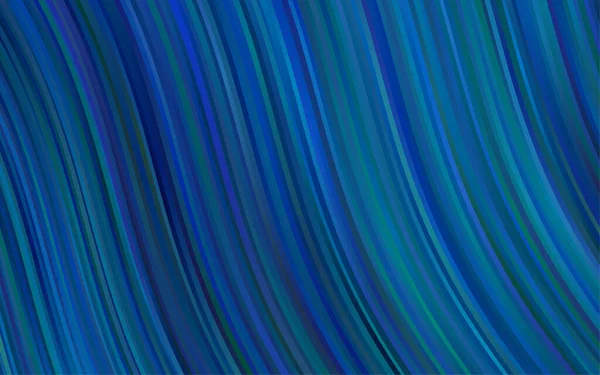 Lignes Ondulées Floues Différentes Formes Couleurs Une Vague Illustration Abstraite — Image vectorielle