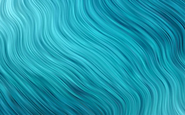 Lignes Ondulées Floues Différentes Formes Couleurs Une Vague Illustration Abstraite — Image vectorielle