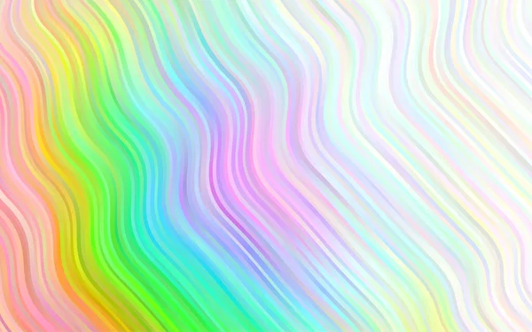 Lignes Ondulées Floues Différentes Formes Couleurs Une Vague Illustration Abstraite — Image vectorielle