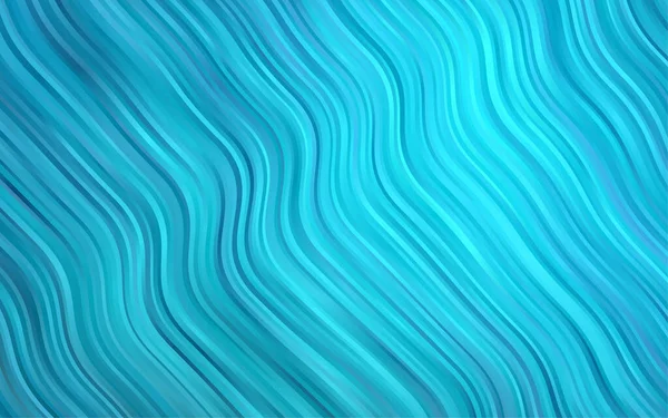 Lignes Ondulées Floues Différentes Formes Couleurs Une Vague Illustration Abstraite — Image vectorielle