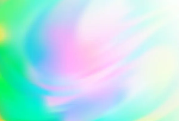 Φωτεινό Πολύχρωμο Θολή Μορφή Διανύσματος Rainbow — Διανυσματικό Αρχείο
