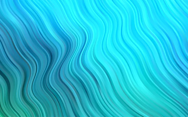 Lignes Ondulées Floues Différentes Formes Couleurs Une Vague Illustration Abstraite — Image vectorielle