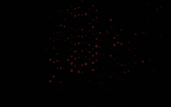 Темно Красный Векторный Отрезок Точками — стоковый вектор