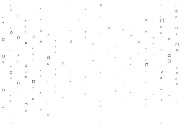 Светло Красный Векторный Обратный Ход Линиями Прямоугольниками Абстрактная Градиентная Иллюстрация — стоковый вектор