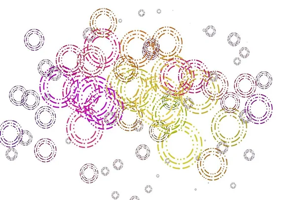 Light Multicolor Texture Vectorielle Arc Ciel Avec Disques Belle Illustration — Image vectorielle
