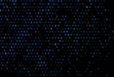 Ayrı harflerle koyu mavi vektör şablonu. Bulanık tasarım alfabe işaretleriyle basit bir şekilde. Kalıp okul ve dil bilgisi siteleri için kullanılabilir.