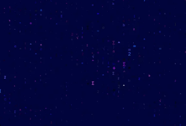 Светло Розовая Голубая Векторная Текстура Математическими Сияниями Абстрактная Иллюстрация Цветными — стоковый вектор