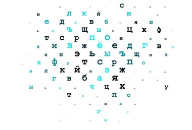 Alfabe işaretli koyu kırmızı vektör arkaplanı. Soyut şablon üzerinde ABC sembolleriyle parlayan illüstrasyon. Kalıp okul ve dil bilgisi siteleri için kullanılabilir.