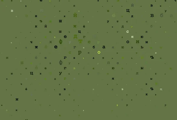 Lichtroze Groene Vectorachtergrond Met Tekens Van Alfabet Schitterende Kleurrijke Illustratie — Stockvector