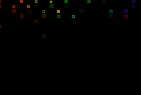 Multicolore Foncé Disposition Vectorielle Arc Ciel Avec Lignes Cercles Illustration — Image vectorielle