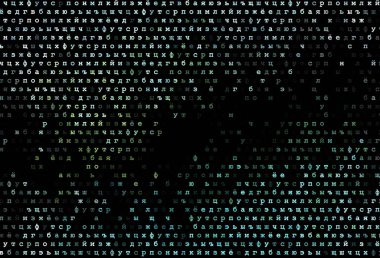 Koyu yeşil, İngilizce sembollü sarı vektör kaplaması. ABC İngilizce sembollü modern geometrik çizim. Şablon tipografi reklamları için bir arkaplan olarak kullanılabilir.