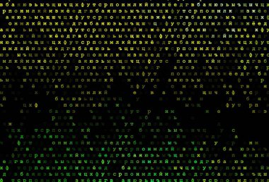 Koyu yeşil, Latin alfabesiyle birlikte sarı vektör düzeni. ABC İngilizce sembollü modern geometrik çizim. Bu model reklam, broşür ve eğitim broşürleri için kullanılabilir..
