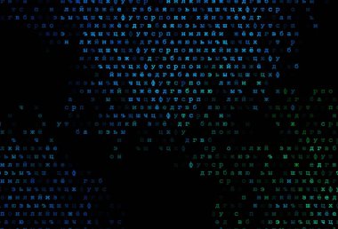 Koyu mavi, izole edilmiş harflerle yeşil vektör şablonu. ABC İngilizce sembollü modern geometrik çizim. Kalıp okul ve dil bilgisi siteleri için kullanılabilir.