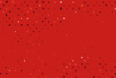 Açık mavi, latin alfabesiyle yeşil vektör düzeni. Renkli Latin alfabesiyle soyut illüstrasyon. Bu model reklam, broşür ve eğitim broşürleri için kullanılabilir..