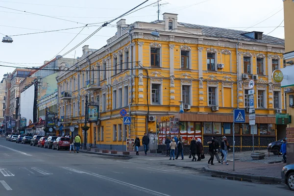 Épület Sagaydachnogo utca — Stock Fotó