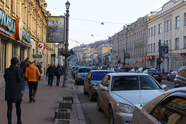 Sagaydachnogo Street — Stock Photo, Image