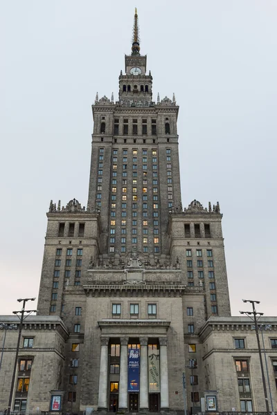 Palace of Culture and Science — Stock Photo, Image