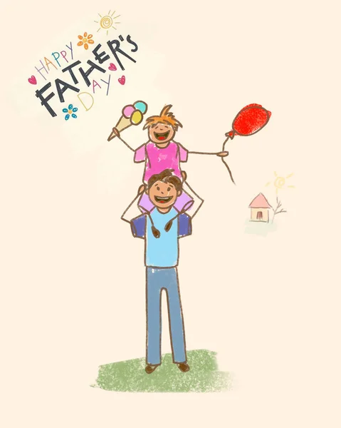 幸せな父親の日 父は息子と娘を抱いていた イラスト — ストック写真