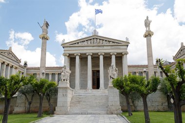 Atina, Yunanistan Akademisi 'nin ana binası