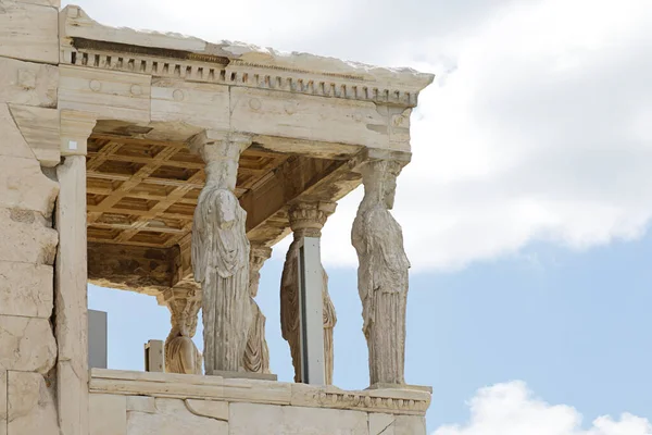 Antiguo Templo Erechtheion Colina Acrópolis Atenas Grecia — Foto de Stock