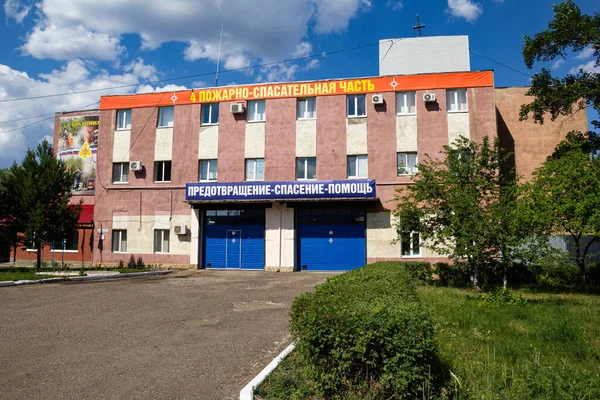 Orenburg Orenburg Region Russia 2021 Building Fire Rescue Unit Number — Foto de Stock