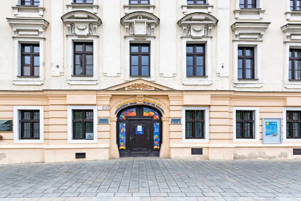 Bibiana International House Art Voor Kinderen Kinderwereld Spelen Gebouw Kindercentrum — Stockfoto