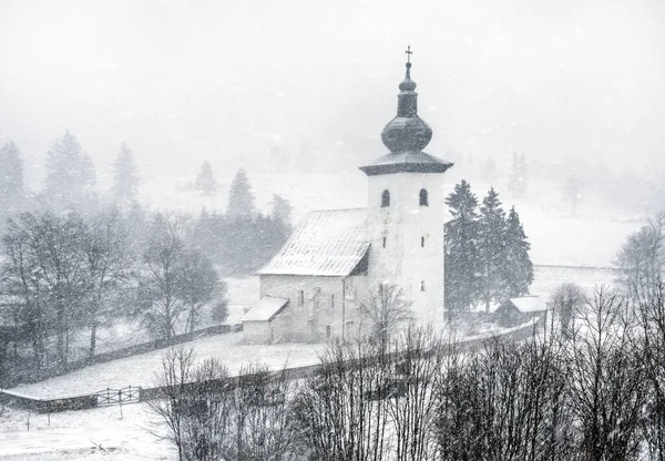 聖ヨハネ教会バプテスト クレムニツァ鉱山 クレムニケ ベイン スロバキア — ストック写真