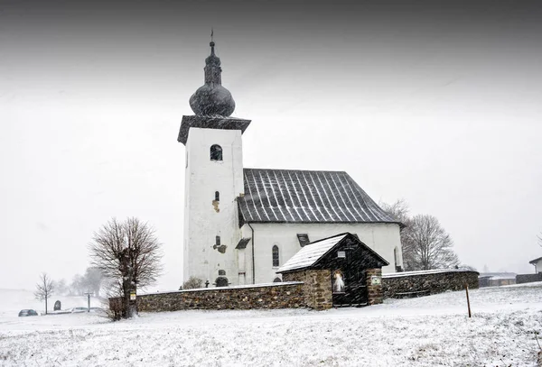 Keresztelő Szent János Templom Körmöcbánya Bányák Körmöcbánya Bane Szlovákia — Stock Fotó