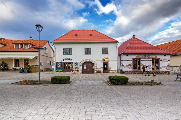 Casa Das Ilusões Casa Velha Centro Cidade Bojnice Eslováquia — Fotografia de Stock