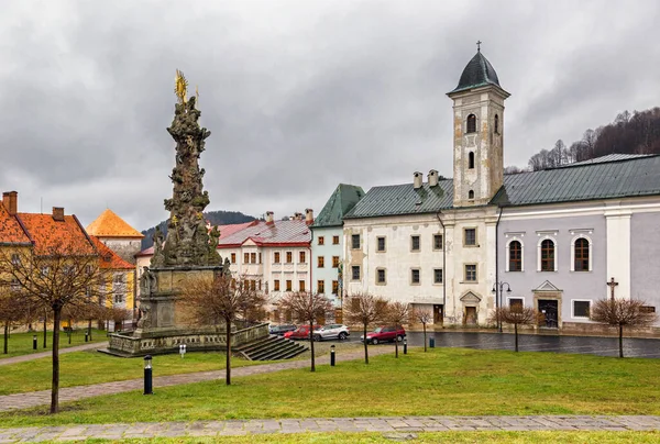 Kremnica Στήλη Πανούκλα Πλατεία Κέντρο Της Πόλης Σλοβακία — Φωτογραφία Αρχείου