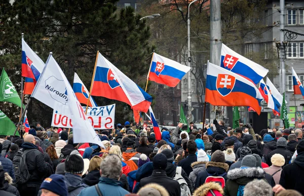 Government Protest Prime Minister Matovic Bratislava Slovakia — Stock Photo, Image