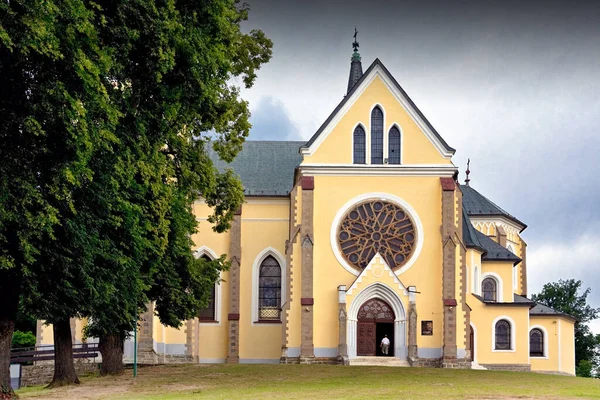 Kutsal Bakire Meryem Ziyareti Bazilikası Levoca Marianska Hora Hac Alanı — Stok fotoğraf