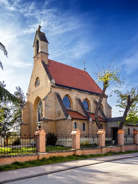 Iglesia San Jorge Malinovo Eslovaquia — Foto de Stock