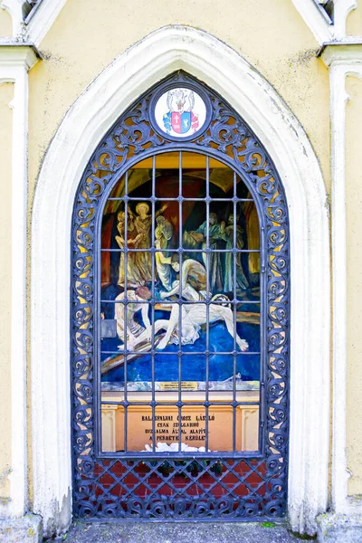 Calvar Dvory Nad Zitavou Chapel Picture Slovakia — 图库照片