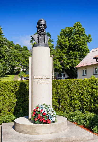 Estatua Ludovit Stur Uhrovec Despertador Nacional Eslovaquia — Foto de Stock