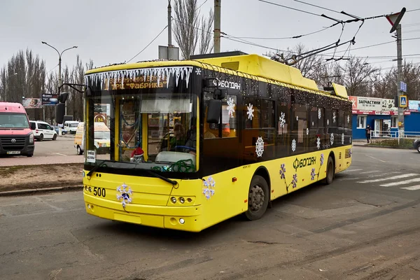 Trolejbus Ulicy — Zdjęcie stockowe
