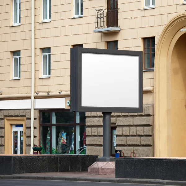 Cartellone sopra la strada — Foto Stock