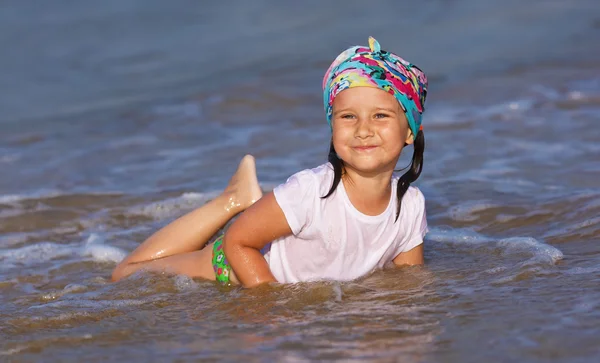 Happy child — Stock Photo, Image