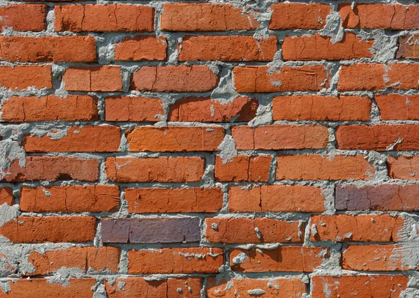 Brick wall — Stock Photo, Image