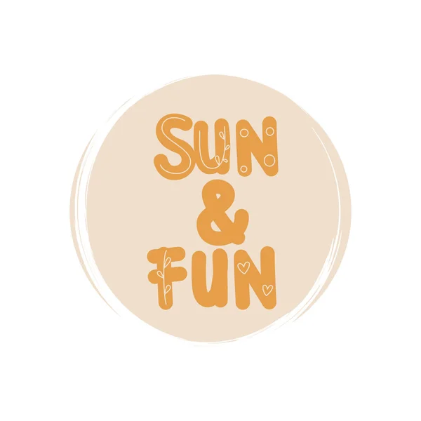 Cute Logo Icon Vector Sun Fun Text Contemporary Boho Style — Stock Vector