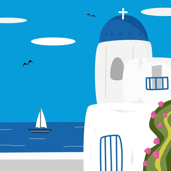 Lindo Santorini Vector Ilustración Fondo — Archivo Imágenes Vectoriales